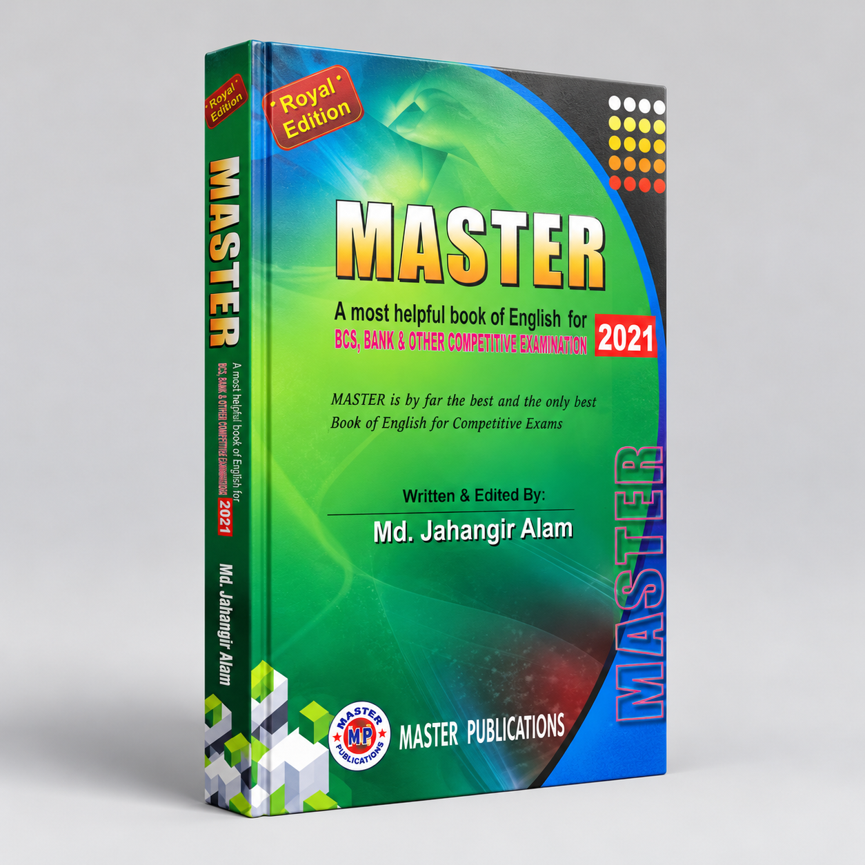মাস্টার ব‌ই ২০২১ শেষ সংস্করণ - Master Book 2021 Last Edition